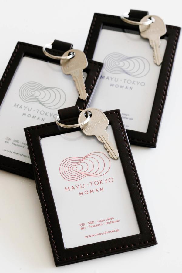 Mayu Tokyo Woman Kültér fotó
