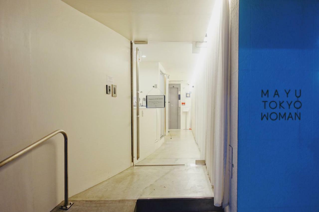 Mayu Tokyo Woman Hotel Kültér fotó