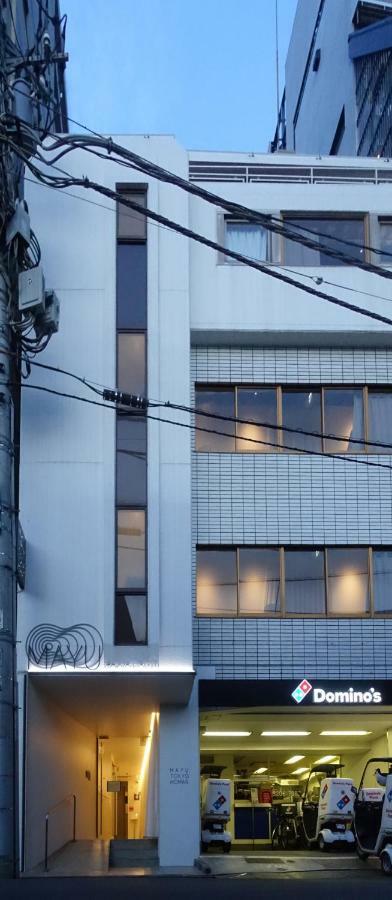 Mayu Tokyo Woman Kültér fotó